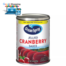 Ocean Spray Jellied Cranberry Sauce - 14oz, case of 8,UPC 031200016058 ... - £17.58 GBP