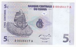 Congo, 5 Centimes, 1997, P81, AUNC - $11.40