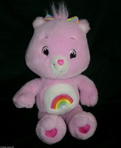 14&quot; 2007 Care Bears Cheer Bear Purple Rainbow Stuffed Animal Plush Doll Toy - £15.18 GBP