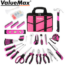 VALUEMAX 219 PCS Home Tool Set General Basic Household Repairing Tool Kits w/Bag - £68.94 GBP