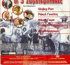 The Three Musketeers Oliver Reed Raquel Welch +Sweet Dreams Jessica Lange R2 Dvd - £10.17 GBP