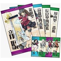 Ichiban Kuji Clear poster and sticker set [Kantai Collection 4th strateg... - $10.73