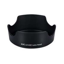18-55mm Lens Hood Shade for Canon EF-S 18-55mm f/3.5-5.6 is STM &amp; RF 24-50mm f/4 - £14.17 GBP