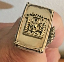 10 Karat Gold Jerusalem  Lion city Emblem Ingot, Sterling silver ring - £298.48 GBP