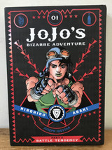 JoJo’s Bizarre Adventure Book 1 Part 2 Battle Tendency Hirohiko Araki - £786.91 GBP