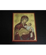 Theotokos &quot;Great Grace&quot; Laminated Icon Wood Plaque 6 × 7.5 in - £9.57 GBP