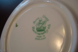 Item image 13