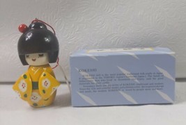 KOKESHI Doll 3.5&quot; Yellow John Lewis Partnership - $19.80