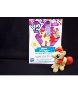 MLP Friendship is Magic open blind bag 2017/02 Don Neigh My Little Pony ... - £2.32 GBP