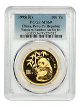 China: 1995 100Yn Gold Panda PCGS MS69 (w/Bamboo, Small Date) - $7,129.50