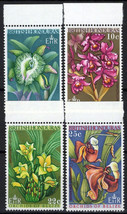 ZAYIX British Honduras 226-229 MNH Flowers Plants Orchids 071423S13M - £3.96 GBP
