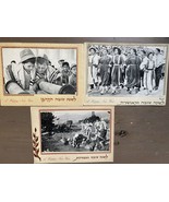 3 cartes postales anciennes vintage Israël bonne année années 1950’s - $20.28
