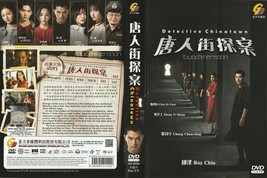 CHINESE DRAMA~Detective Chinatown 唐人街探案(1-12End)English subtitle&amp;All... - £18.08 GBP