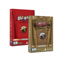 PS4 The Legend of Heroes: Trails of Cold Steel 1,2 sleeve RED + GOLD Korean - £145.15 GBP