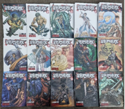 Berserk Manga by Kentaro Miura Volume 1-41(END)Full Set English Version  - £493.20 GBP