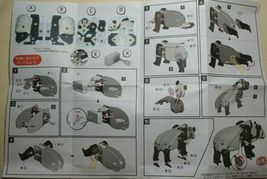 Item image 11
