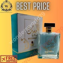 Musk Al Tahara 100ml AlAqeeq Powder Spray High Quality Perfume مسك... - £18.62 GBP