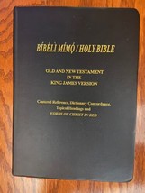 Bibeli Mimo Combined  Yoruba  Language King James English Holy Bible - $69.29