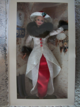 Holiday Memories 1995 Barbie Collectible (#0575) - £28.96 GBP