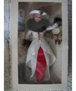 Holiday Memories 1995 Barbie Collectible (#0575) - £29.08 GBP