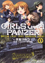 Girls und Panzer Motto Love Love Sakusen desu 1 comic manga Anime Book Japan - £17.82 GBP