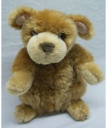 Melissa &amp; Doug CUTE SOFT BROWN TAN PUPPY DOG 8&quot; Plush STUFFED ANIMAL Toy - $18.32