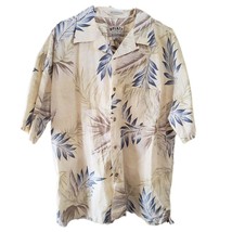 Splatt Fine Resort Wear Pale Yellow Tropical Short Sleeve Button Down Shirt - $12.60