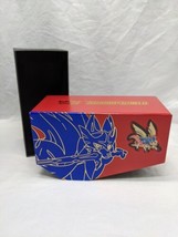 **EMPTY BOX** Pokémon TCG Sword And Shield Elite Trainer Box - £15.65 GBP