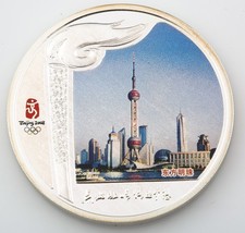 2008 Beijing China Olympics Torch Relay Colored 999 Silver Medallion Coin w/COA - £109.04 GBP