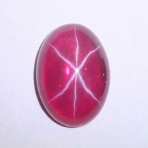 Red Translucent Star Ruby Floating Six Point Lab Created 10x14 mm Oval Cabochon - £39.58 GBP