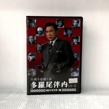 Item image 13