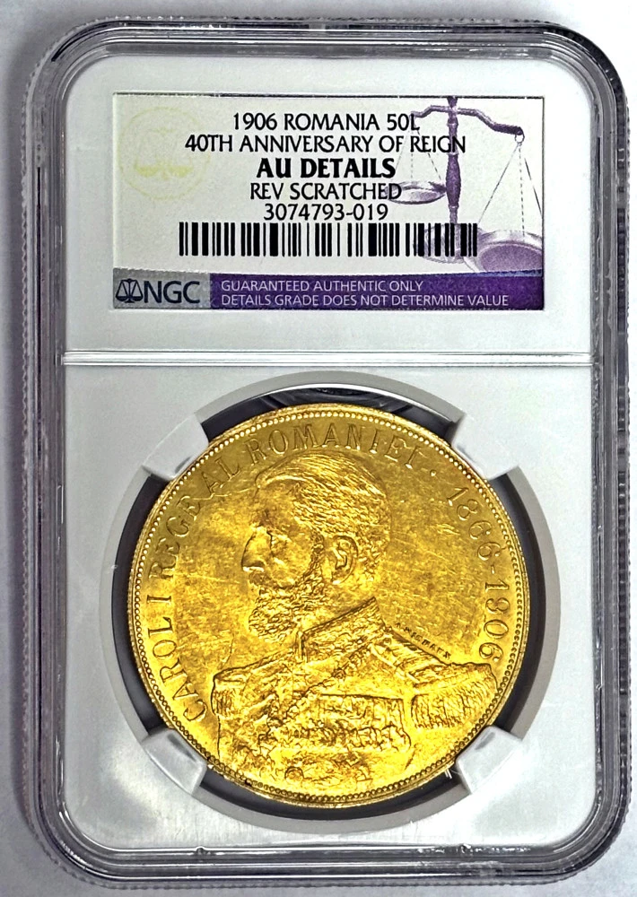 50 Lei 1906 Gold NGC AU Details - $6,500.00