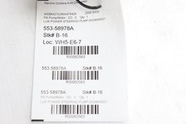 Item image 12