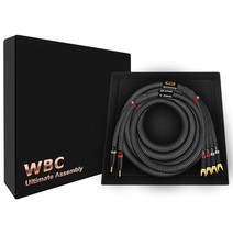 Worlds Best Cables 10 Foot Ultimate - 7 Awg - Ultra-Pure Ofc - Premium - £131.32 GBP