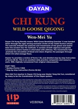 Dayan Chi Kung #3 Wild Goose Qigong Forms 56-64 DVD Wen-Mei Yu - £18.38 GBP
