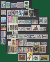 Worldwide 122 MNH All Different Topical Stamp Collection Zayix Stamps 0225M0029M - $8.96