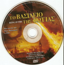 Reign Of Fire Christian Bale Matthew Mc Conaughey Izabella Scorupco R2 Dvd - £7.50 GBP