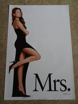 MR. &amp; MRS. SMITH - MOVIE POSTER WITH ANGELINA JOLIE AS MRS. - VERSION B - $21.00
