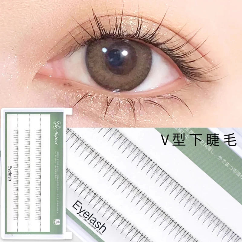 V Shape Professional Makeup Individual Lashes Lower Eyelashes Comic Eye ... - $29.43