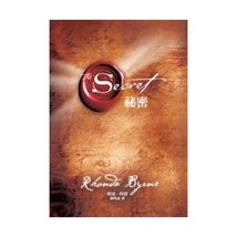 The Secret (Chinese Edition) Rhonda Byrne - £33.08 GBP