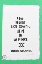 Coco Chanel Coréen Imprimé Par Fairchild Paris Le 10/25 - £117.31 GBP