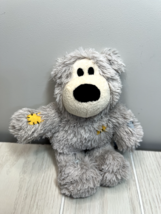 Kong Wild Knots small 8&quot; gray plush teddy bear squeaky dog toy - £4.90 GBP
