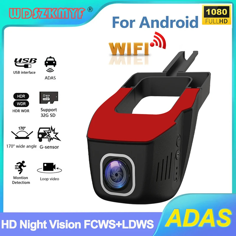 Car DVR USB 1080P Car Camera Wifi Video Recorde Front Camera ADAS Dashcam for - £11.86 GBP+