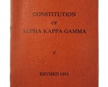 Constitution of Alpha Kappa Gamma Revised 1951 Edition Dental Fraternity... - £19.31 GBP