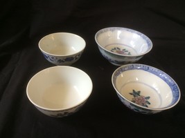 4 X Vintage Chinois Porcelaine Bol . Marquée Bas - £35.54 GBP