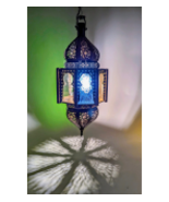 Enchanted metal fanar, Suspended fanar, chiseled metal, hand-made. - $153.18 CAD