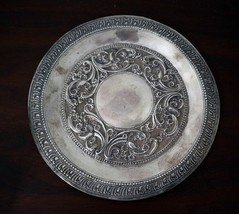 Sterling Silver Repoussé Hand Made 7&quot; Plate East Asia c1940 56gms - £72.16 GBP