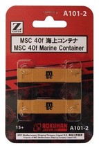 Rokuhan Z gauge A101-2 MSC 40f marine container 2 pieces - £19.39 GBP