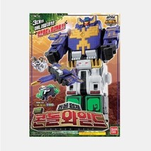 Bandai Power Rangers Doubutsu Sentai Zyuohger DX Condor Wild Toy - $137.97