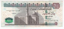 Egypt, 100 Pound, 2017, Central Bank of egypt, XF - $15.11